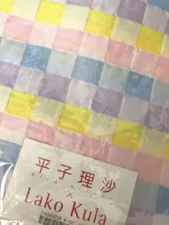 Item thumbnail for item 6a8634de-3292-4622-a0a0-9f83b74b5452