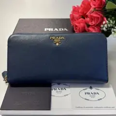 新品同様‼️ プラダ PRADA 財布 長財布 サフィアーノ ラウンドファスナー