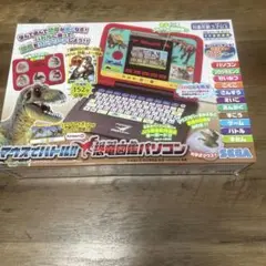 マウスでバトル　恐竜図鑑パソコン　セガ　SEGA　３歳以上　おもちゃ　知育玩具