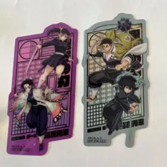 鬼滅の刃　無限城編　キャラクターグッズ2枚セット