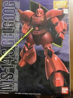 Item thumbnail for item d21ca20d-6ca3-4847-ab76-5d0f3c105a3b