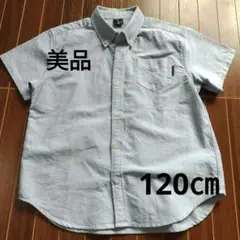 Item thumbnail for item 009a097e-8cc9-4f70-b6c1-1ad117c3d454