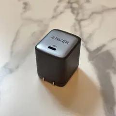 Anker Nano II 65W