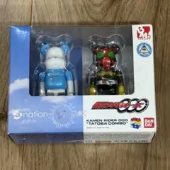 Item thumbnail for item 14f27dc7-9e84-449a-8847-e505eb89fbd2