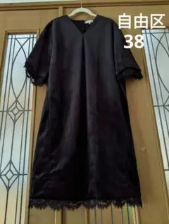 Item thumbnail for item 038a726c-5e02-4969-b101-6f1691e9e607