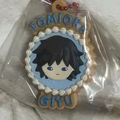 ぷちぶれーく 冨岡義勇 弐ノ型 鬼滅の刃 ガチャガチャ