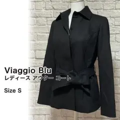 Viaggio Blu アウター ジャケット コート Sサイズ