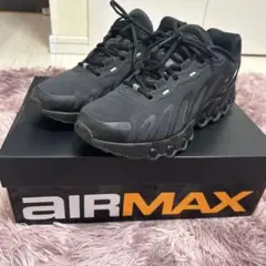 AIR MAX DN8 黒