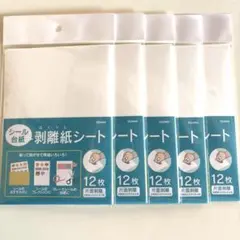 Item thumbnail for item f5f690ca-7fcf-4ba1-bc92-5e9f04cb2848