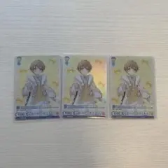 Item thumbnail for item c8584831-2111-43d8-bb5c-9155078f9545