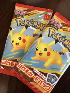 ポケモン プロモカードパック ピカチュウ