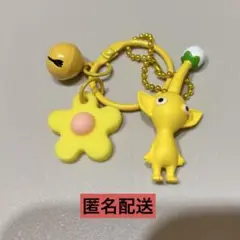 マスコットフルーツグミ1 黄ピクミン　お花のキーホルダー