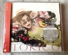 岩田剛典 TORICO 通常盤(初回プレス)
