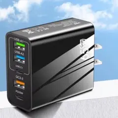 【高速充電】65W PD対応 5ポート充電器
