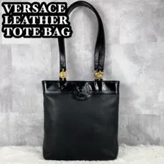極美品　Versace シボ革　メデューサ　ボディバッグ　黒　ショルダーバッグ 極美品 VERSACE ヴェルサーチ ショルダーバッグ メデューサ