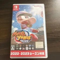 パワプロ2022 Nintendo Switch