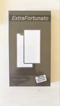 iPhone13mini ガラスフィルム 2枚ガイド枠付き