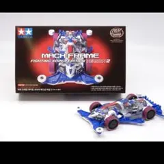 ★韓国★タミヤコリア マッハフレーム ファイティングコリア TAMIYA