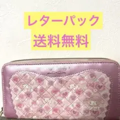 長財布　ピンク　マイメロディー　サンリオ