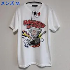 ハンバーグ マルシン 半袖 メンズM