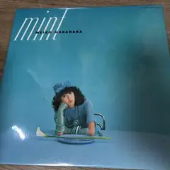 中原めいこ　mint