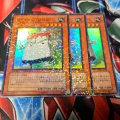 ナチュルクリフ