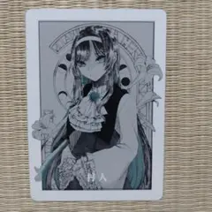 未使用 Ado狂言 アド人狼カードイラストカード