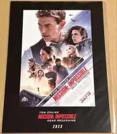 ミッションインポッシブル 入場者特典 ポスターカード 7作目 デッドレコニング