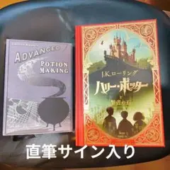 2025年最新】ミナリマ サインの人気アイテム - メルカリ