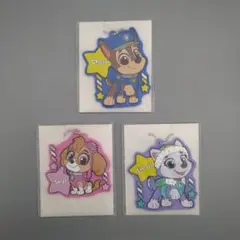 【非売品】かっぱ寿司 パウ・パトロール おなまえ ラバーチャーム ３種類セット