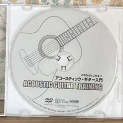 Item thumbnail for item 43efb295-bbaa-4def-b1c3-f5ae5d97fc37