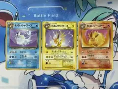 ポケモンカード わるいブースター わるいシャワーズ わるいサンダース