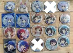 【翌日発送】ごちうさ　チマメ　20点セット