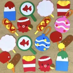 お祭りアイテム