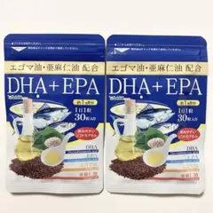 【送料無料】DHA + EPA 2袋 シードコムス サプリメント 美容 健康