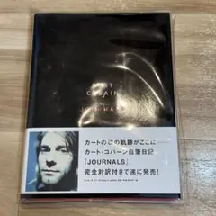 2025年最新】kurt cobain journalsの人気アイテム - メルカリ