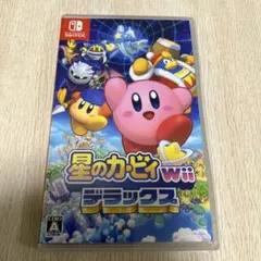 星のカービィ Wii デラックス　Switch