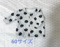 Item thumbnail for item 0c797f0d-d571-46d2-a1cd-e8a69e2298dc