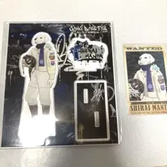 GBF ALLIN 白井満太 アクリルスタンド チェキ風カード