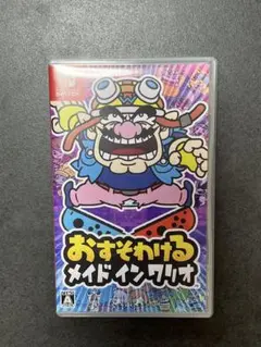 おすそわける メイドインワリオ Nintendo Switch