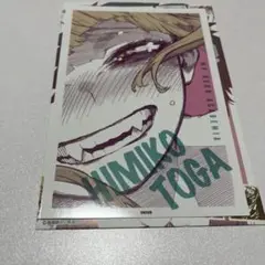 僕のヒーローアカデミア 原画展 トガヒミコ