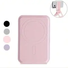 【新品】magsafe対応　MOFT風 スマホマルチスタンド　カードケース