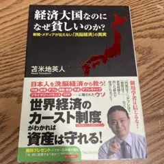 Item thumbnail for item 910ae712-8031-4089-beba-0d75995c0685