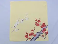 ★びんごやＮｏ１５１６★新品★小風呂敷４５ｃｍ★濃いクリーム地に白梅と紅梅の柄