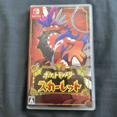 ポケットモンスター スカーレット Nintendo Switch