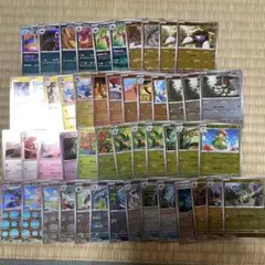 ブラックボルト　モンスターボールミラー　46枚まとめ売り　※被り有
