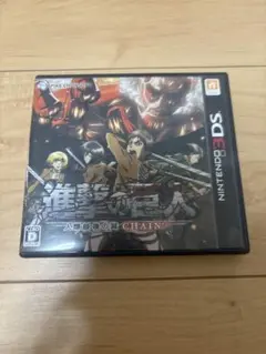 【進撃の巨人】3DSカセット