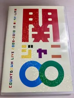 関ジャニ∞ COUNTDOWN 2009-2010 in 京セラ DVD