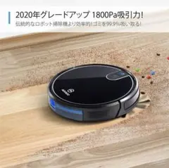 2025年最新】ロボット掃除機 moosooの人気アイテム - メルカリ
