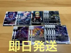 【即日発送】白デッキパーツ16枚